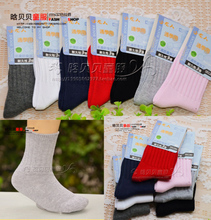 通學用襪全攻略 精選產(chǎn)品與選購指南