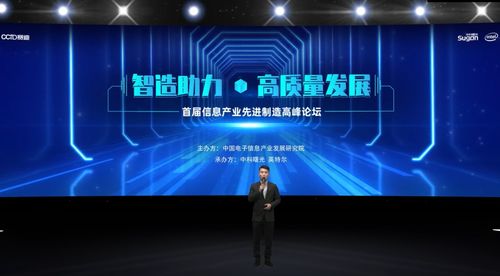 串口服務(wù)器與串口轉(zhuǎn)以太網(wǎng)模塊在工業(yè)檢測儀中的應(yīng)用及計(jì)算機(jī)信息技術(shù)咨詢服務(wù)支持