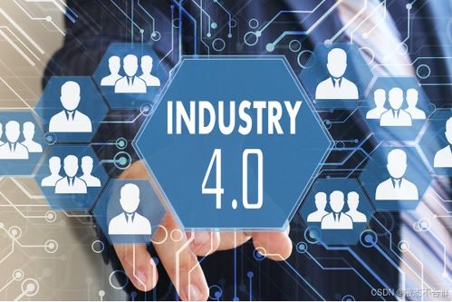 三天重塑智能工廠 低代碼平臺驅(qū)動工業(yè)4.0實(shí)戰(zhàn)，程序員效率飆升90%